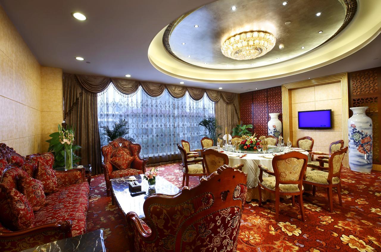 Da Cheng Shan Shui Hotel Zhangjiajie Restaurante foto