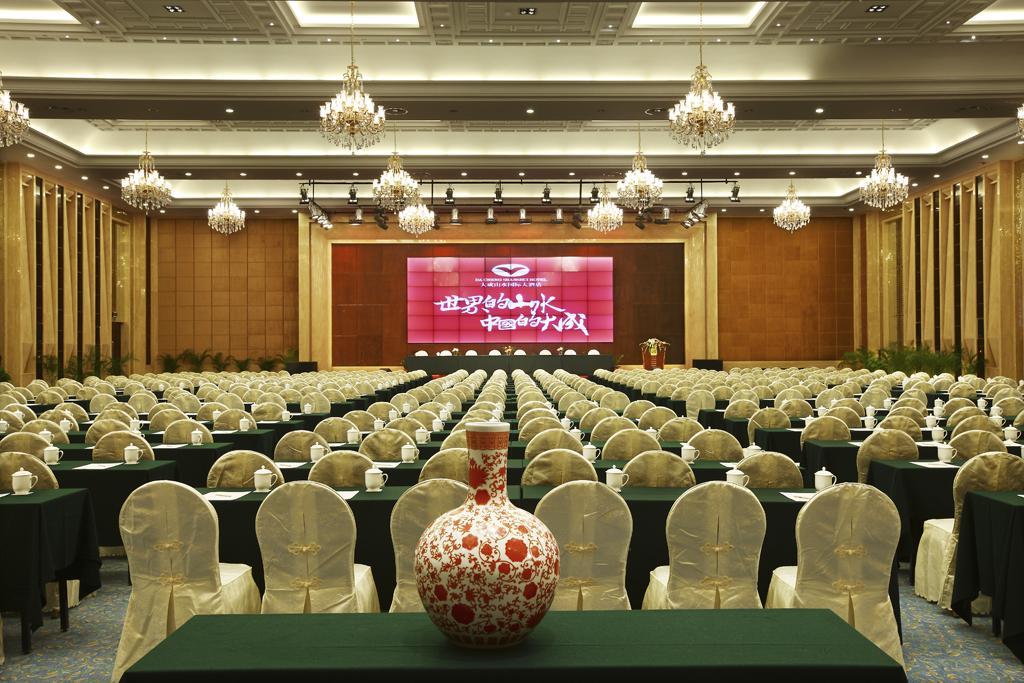 Da Cheng Shan Shui Hotel Zhangjiajie Negócio foto